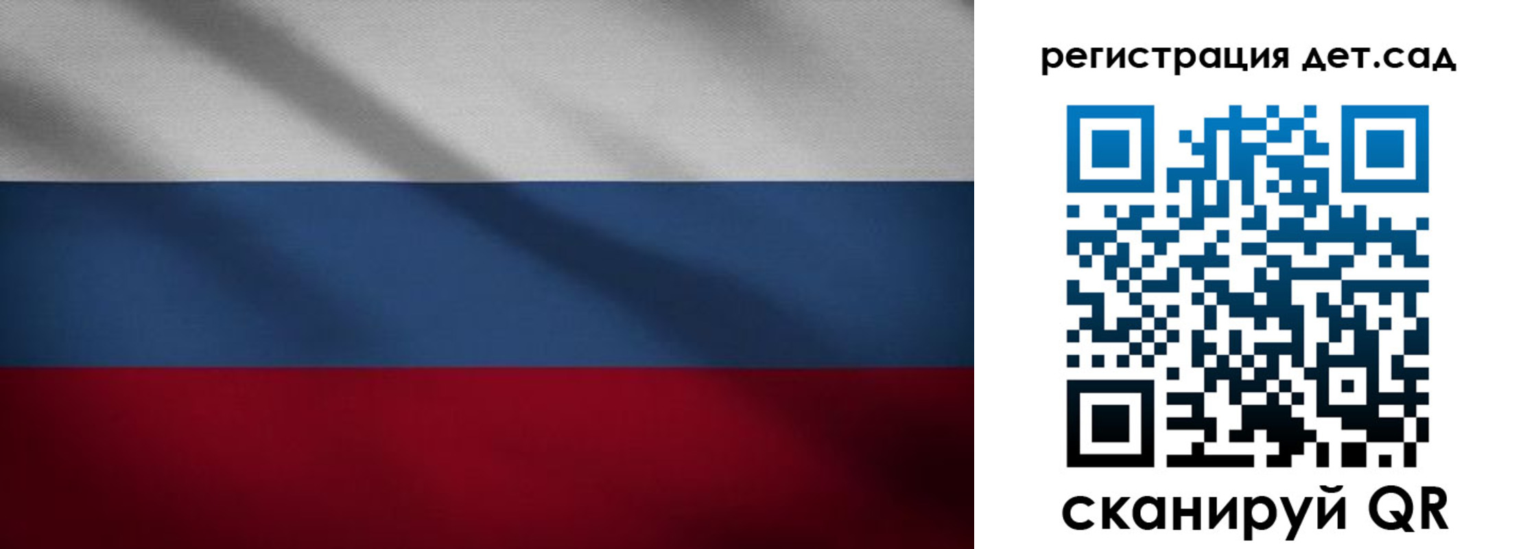 найти адрес прописки в Сургуте